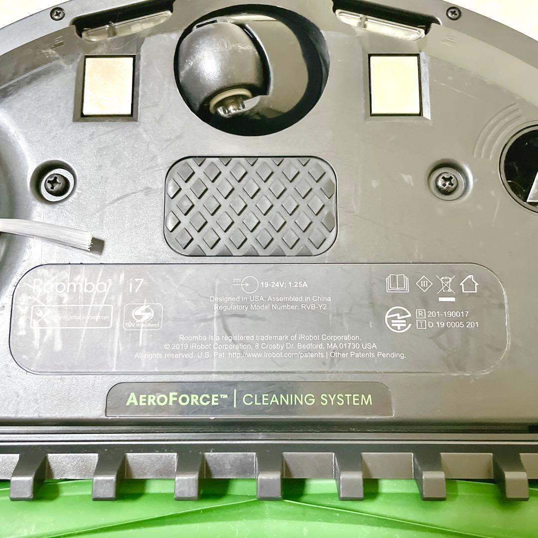 iRobot ルンバ i7+ ロボット掃除機 i7550 自動ゴミ収集機能