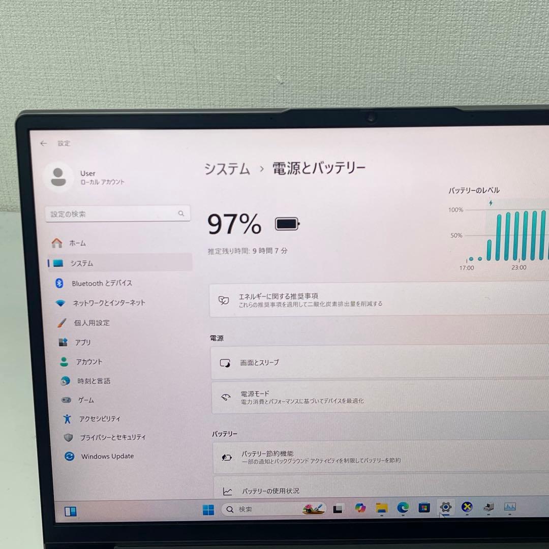 #448 レノボ Thinkbook 13s G2 i7-1165G7 16GB