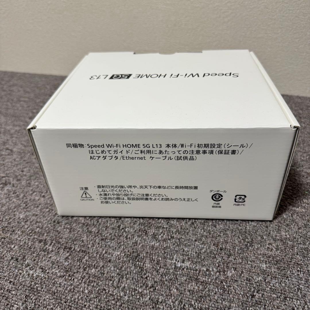 【新品】ZTE Speed Wi-Fi  5G L13 本体