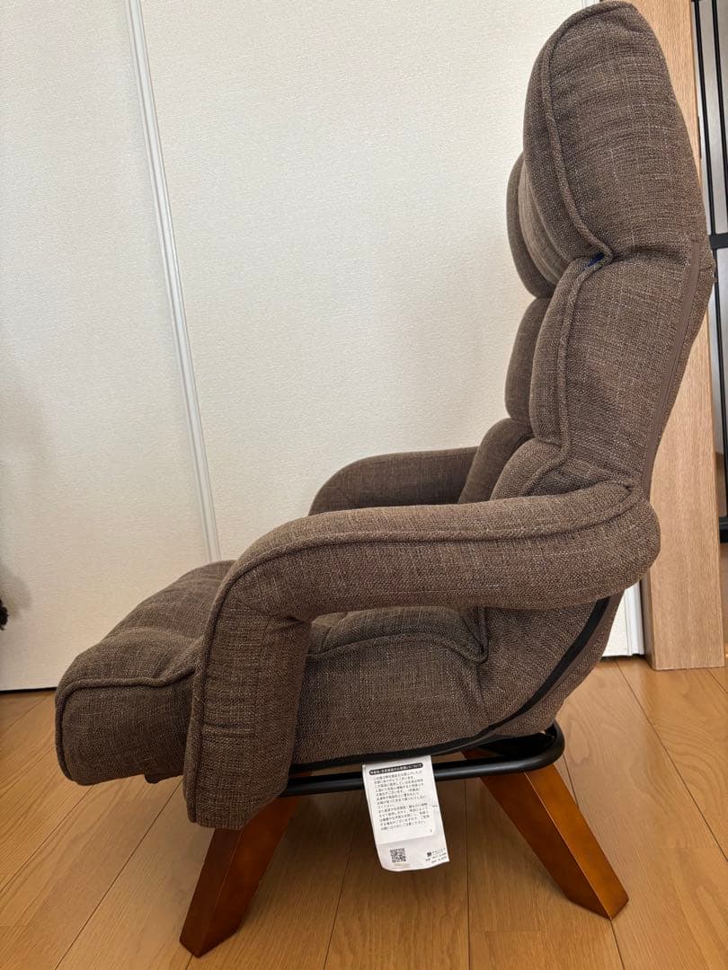 腰の神様がくれた中座椅子 DKLZ1-エルカム | 腰神 チェア 椅子