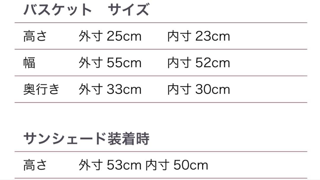  TAILS | ロイヤルテイルズ ペットカート フローレンス