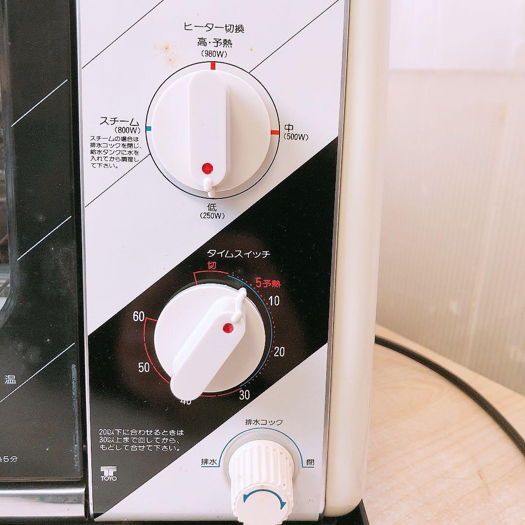 通電OK トーヨー スチームオーブン ＆トースター レトロ家電 付属品有 箱有