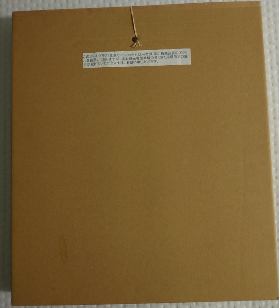 【直筆サイン入りオートグラフ（保証書付）】アンドリュー・ガーフィールド