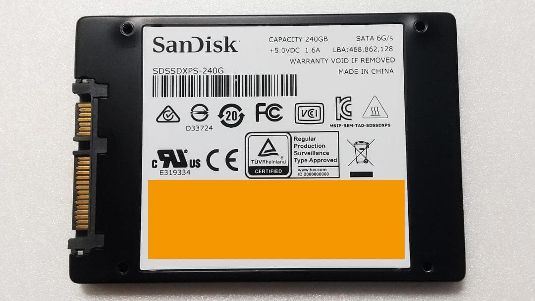 国内正規代理店品 SanDisk SSD Extreme PRO 240GB