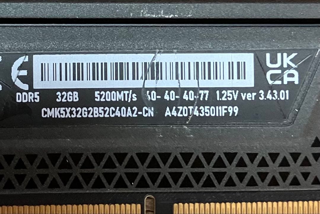 Vengeance 32GB DDR5 5200MT/s メモリー