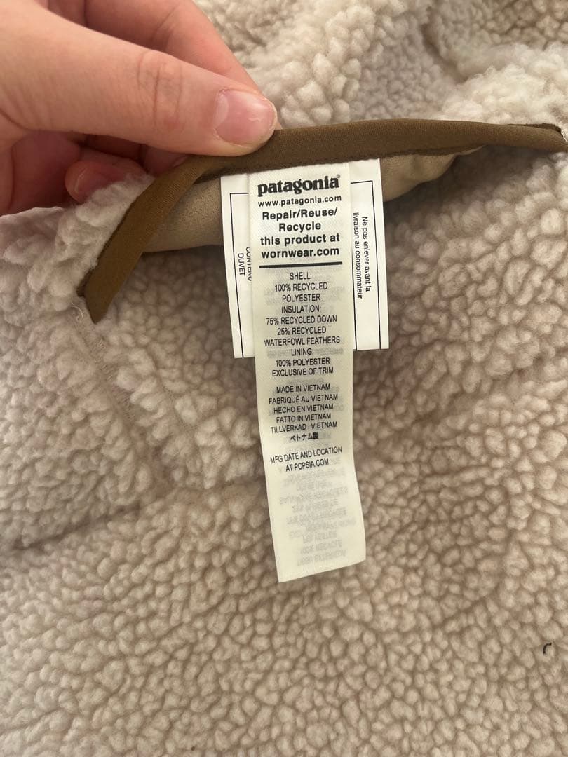 【K@2UK1X 】Patagonia リバーシブルダウンベスト