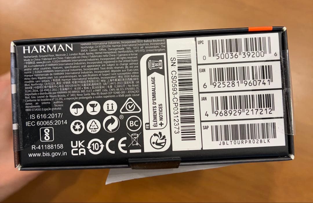 【かっちゃん様】JBL TOUR PRO 2　ワイヤレスイヤフォン