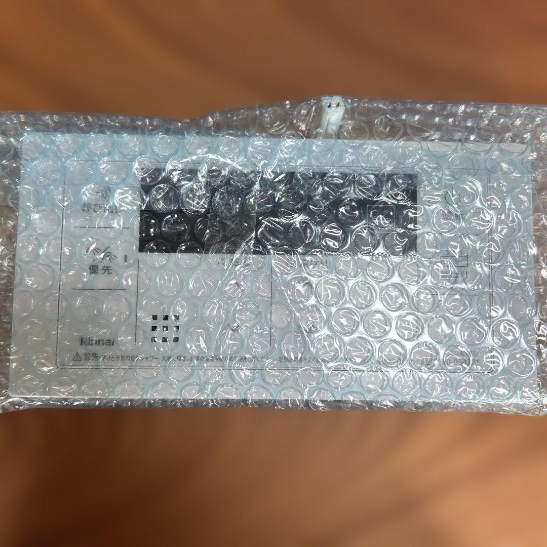 【13台】RinnaiのBC-145V(A)リモコン