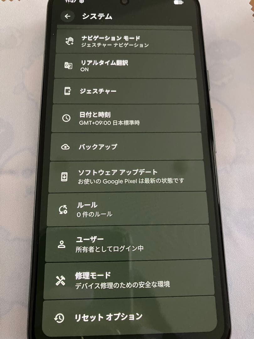 [良品] Google Pixel 8 128GB SIMフリー [Hazel]