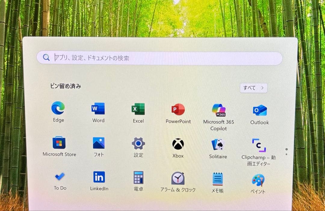 iMac Retina 5K 27インチ 2020 Windows Office