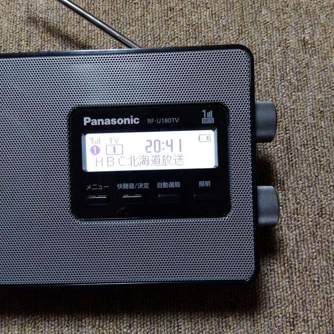 Panasonic ワンセグ音声/FM/AMラジオ RF-U180TV