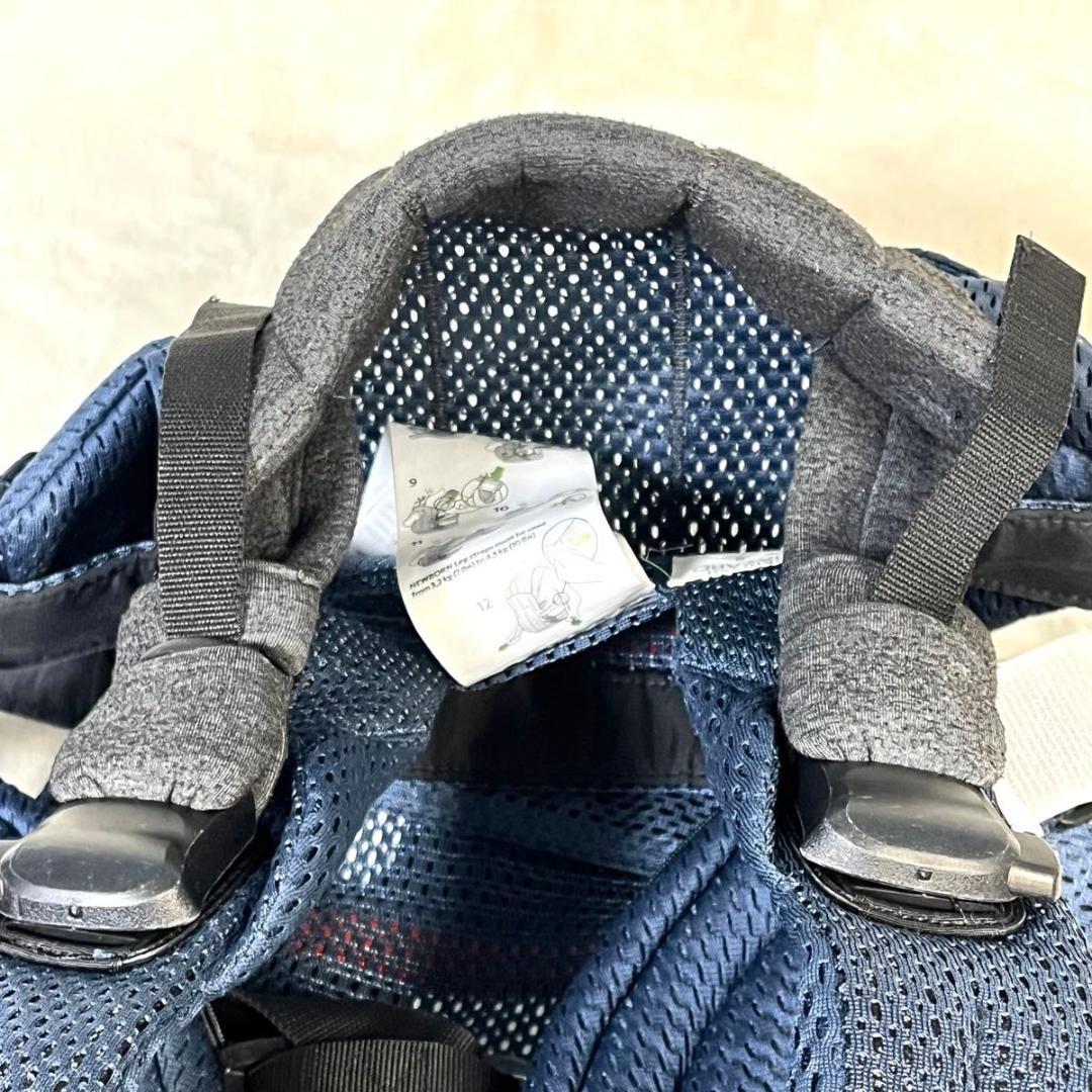 BABYBJRN ベビービョルン 抱っこ紐 ベビーキャリア ハーモニー