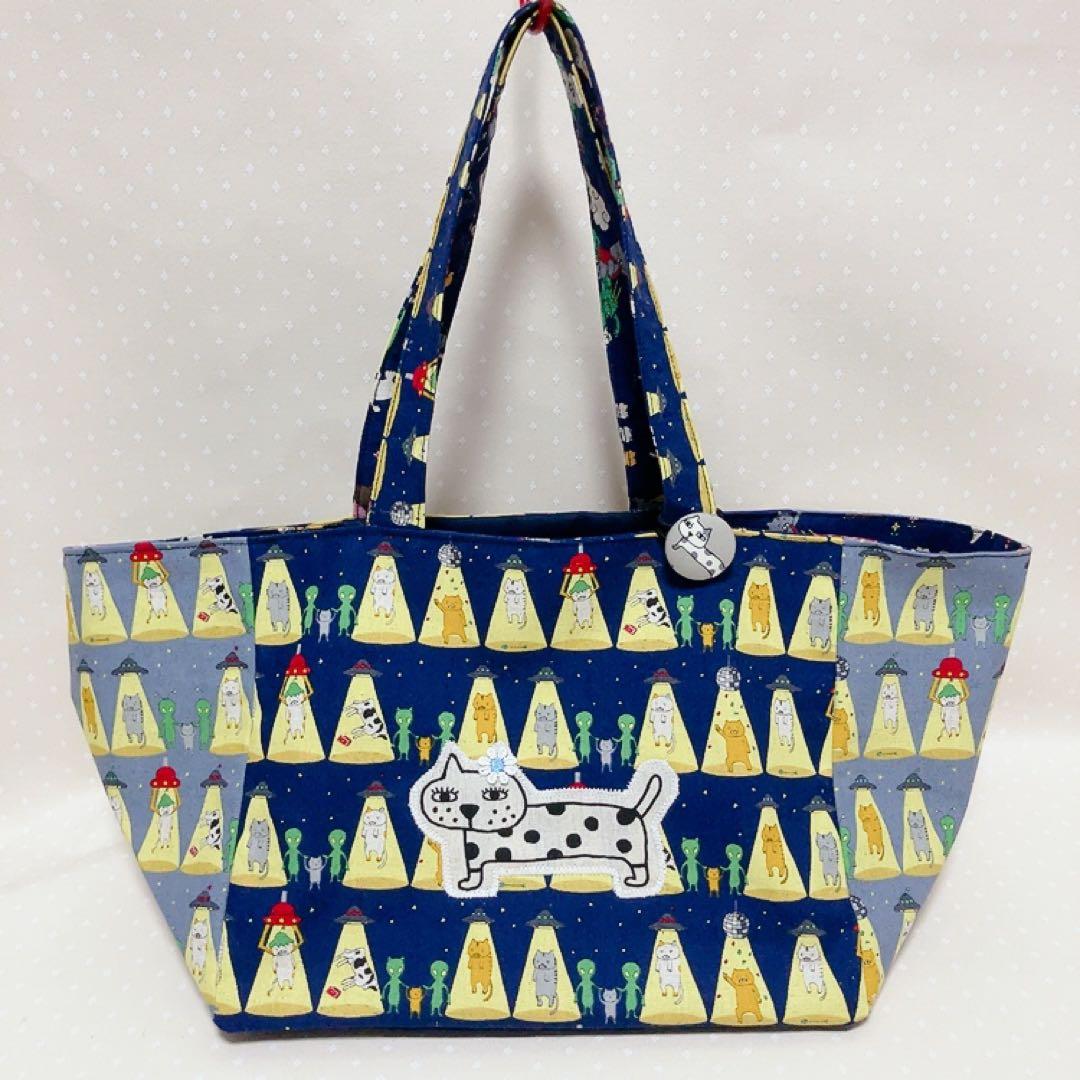 ひめ。 エコバッグ 双子ポーチ