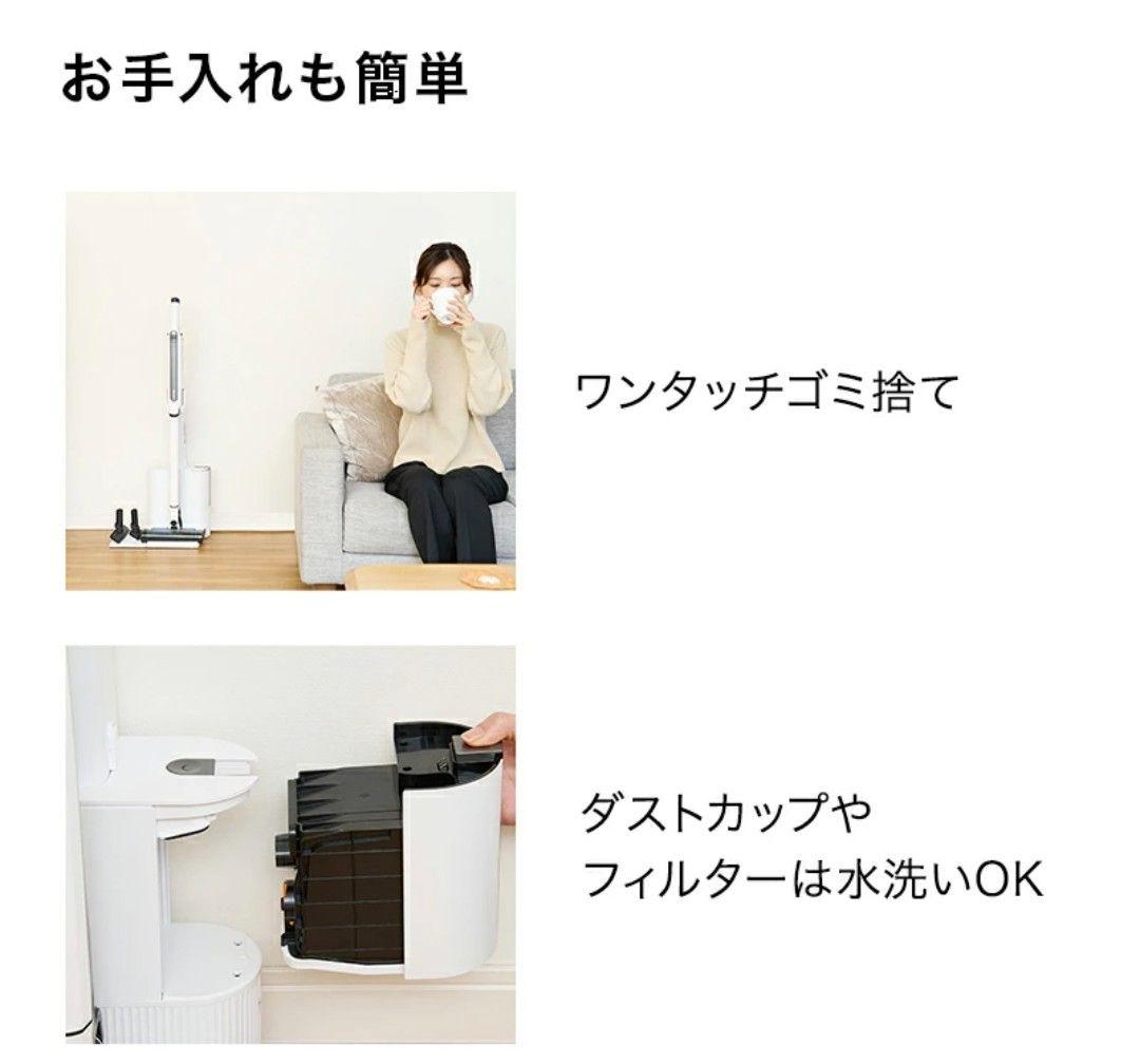 【当サイト最安値】Shark シャーク EVOPOWER SYSTEM STD+