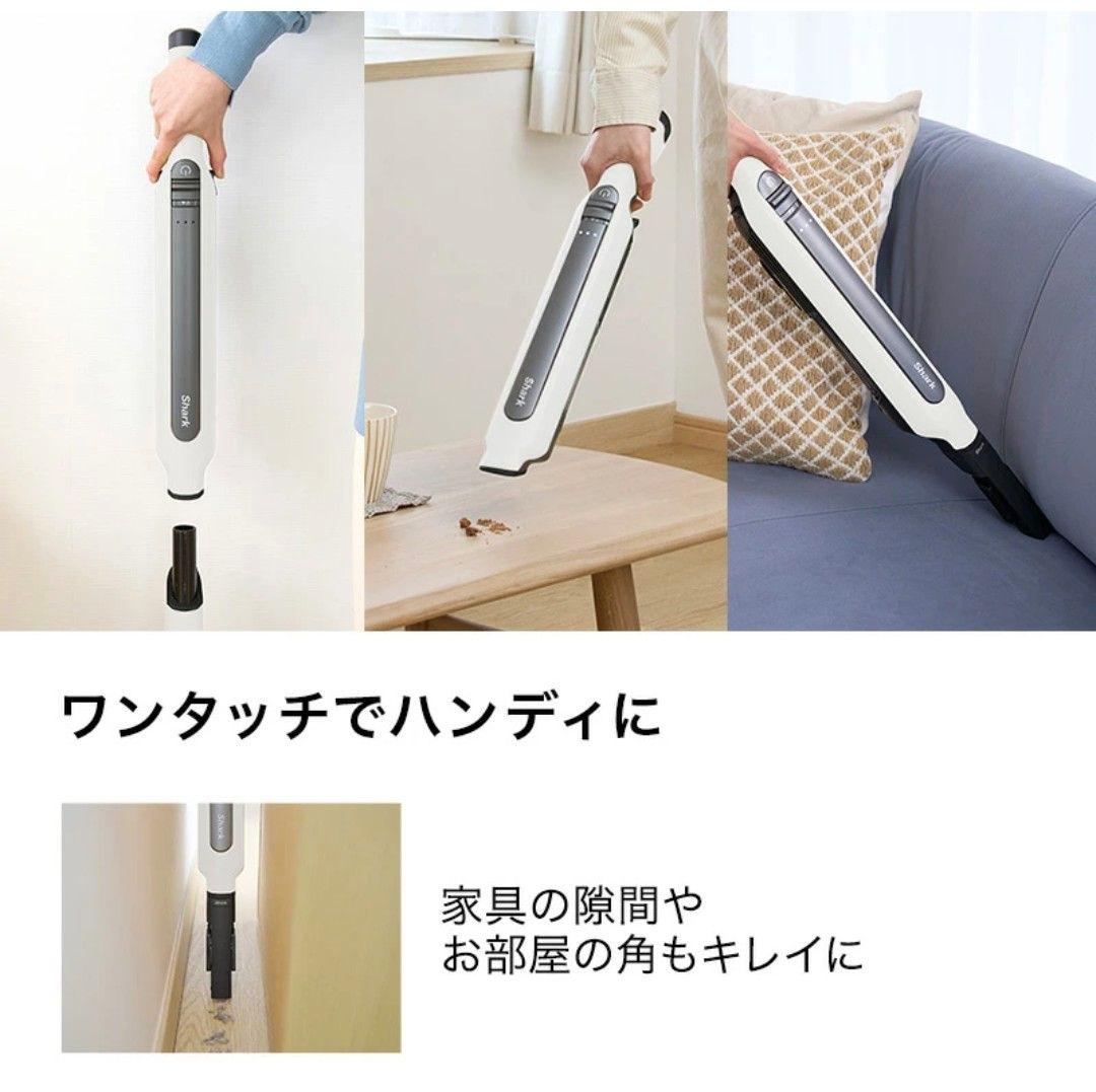 【当サイト最安値】Shark シャーク EVOPOWER SYSTEM STD+