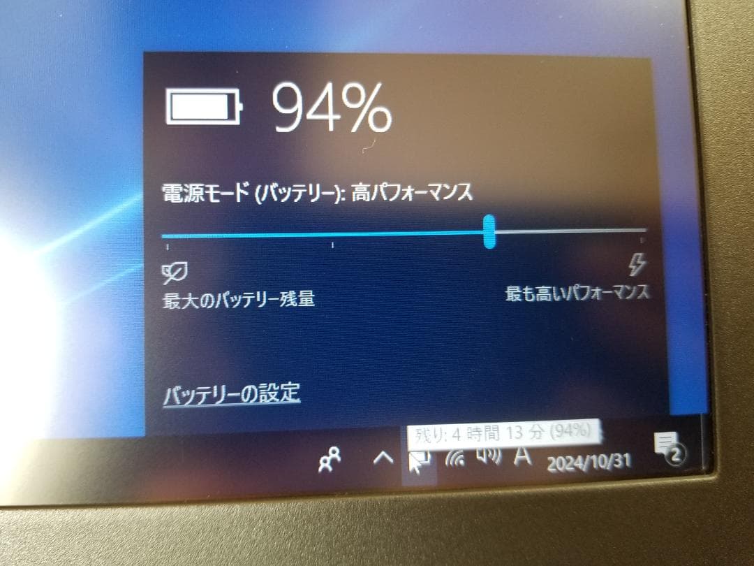 E25デル Latitude 5590 i7◆16GB◆SSD512GB◆FHD