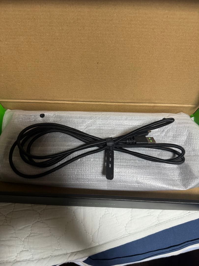 Razer レイザー Huntsman V3 Pro Mini