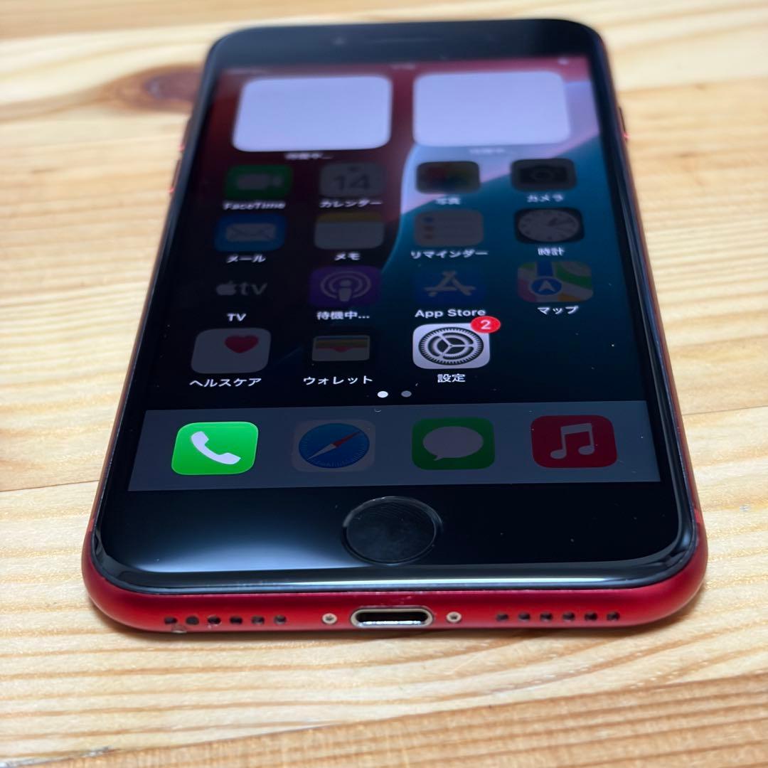 バッテリー新品　iPhoneSE第3世代64GB SIMフリー　美品　おまけ付き