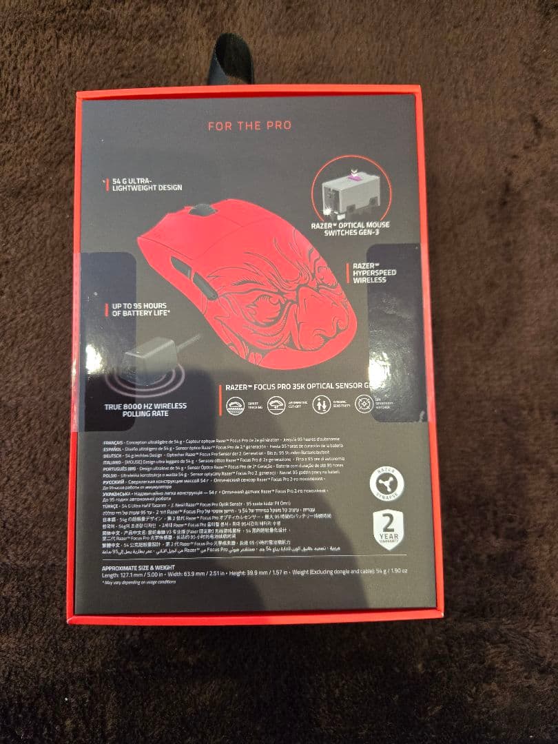 新品 未開封 Razer Viper V3 Pro Faker Edition