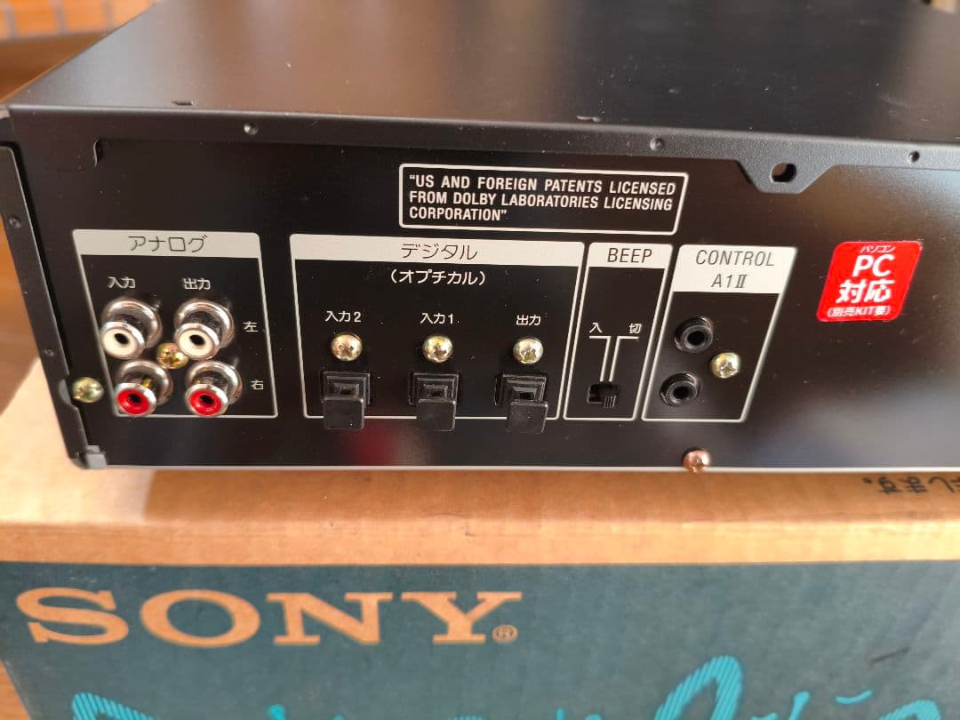 【動作確認済】SONY MDS-S40 ミニディスクデッキ　外箱付き