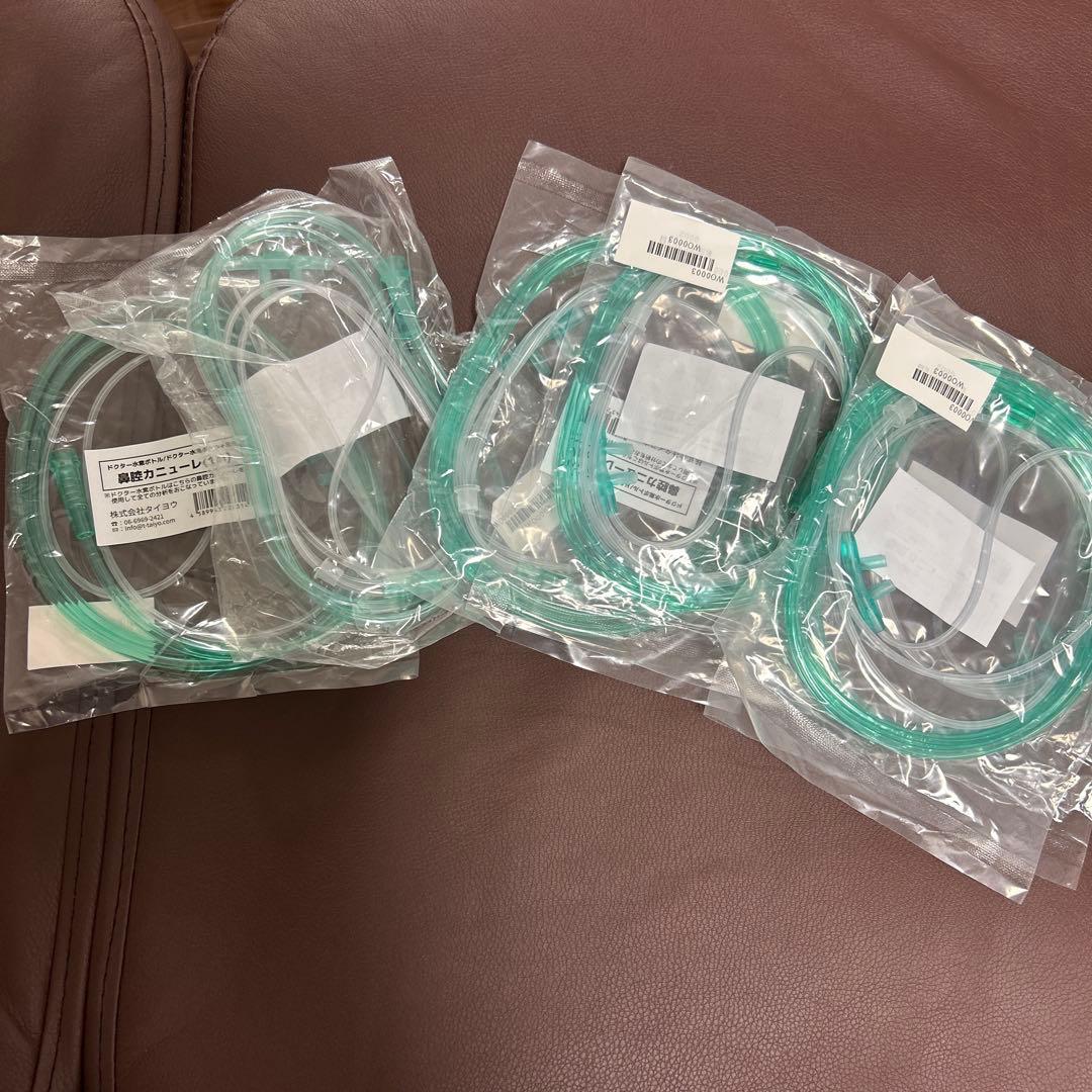 WOO ドクター水素ボトル＋