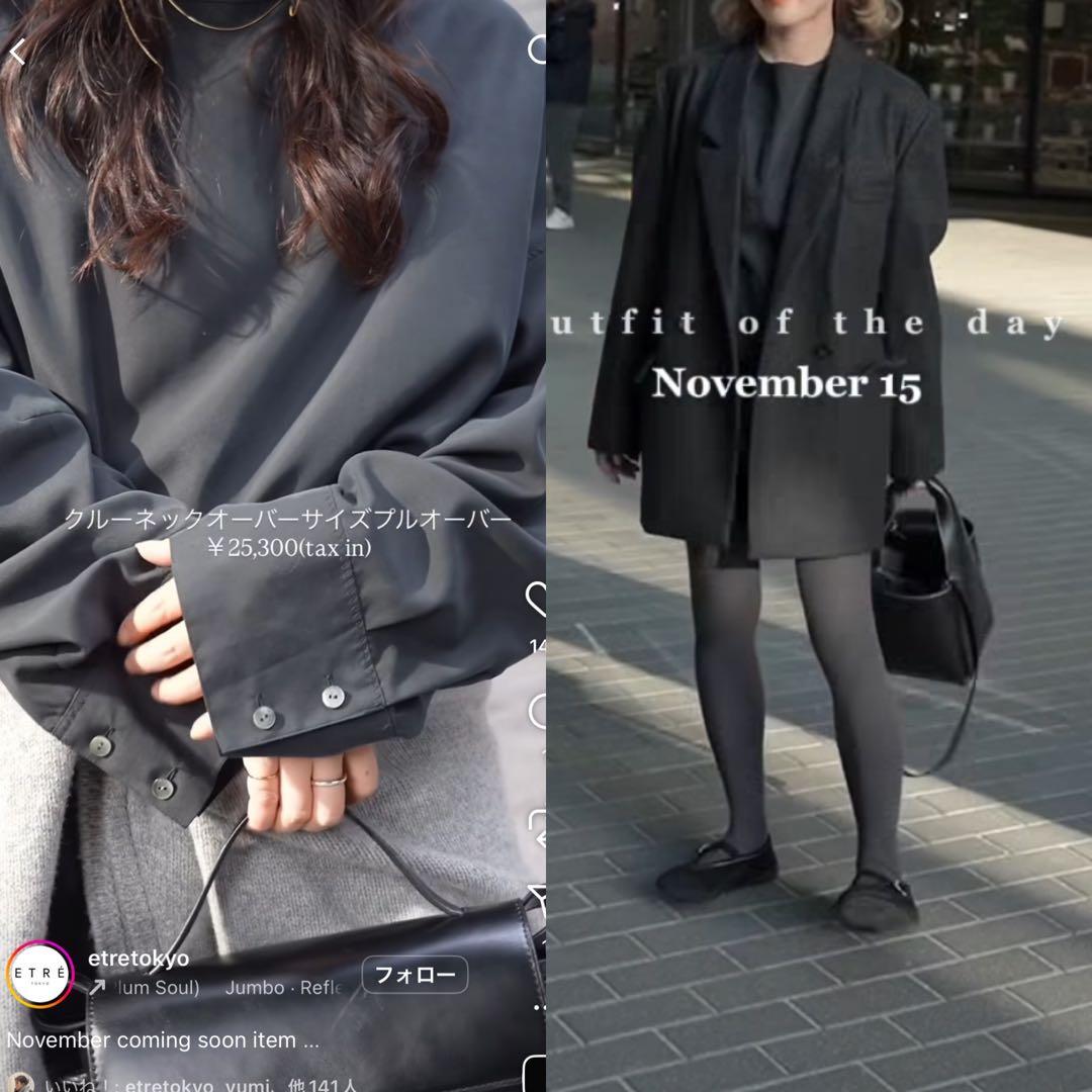 ETRE TOKYO 25AW クルーネックオーバーサイズプルオーバー ブラック