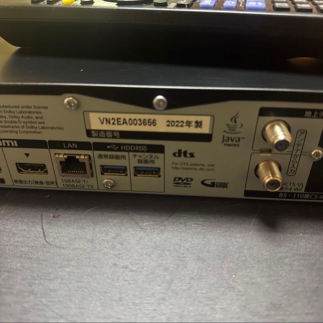 Panasonic ブルーレイレコーダー DMR-4X602