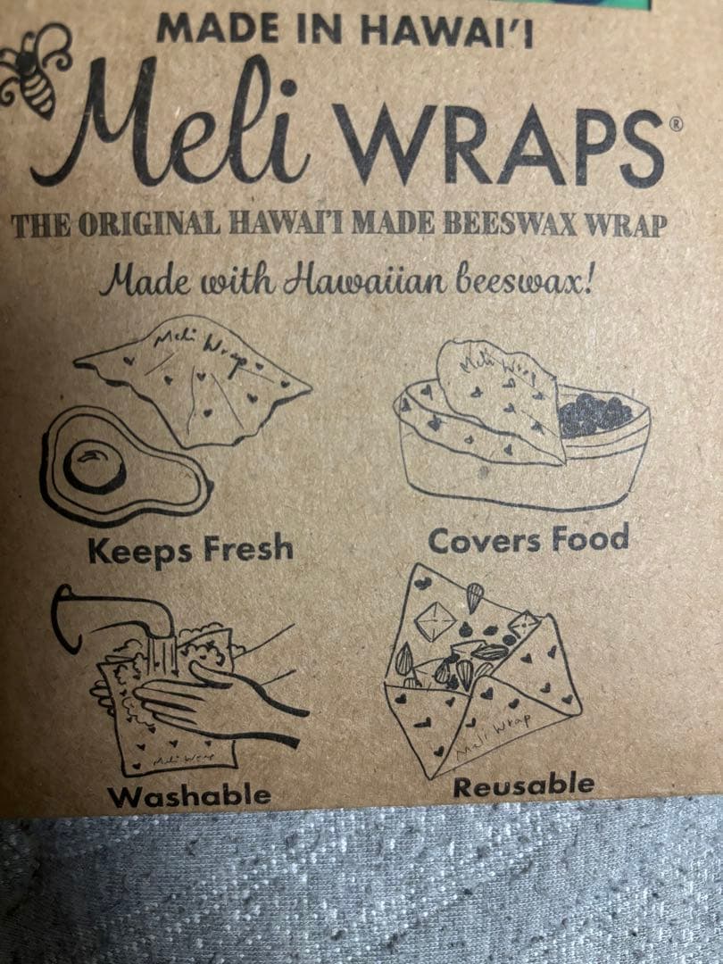 匿名配送　ハワイ Meli wraps(ミール ラップ)セット
