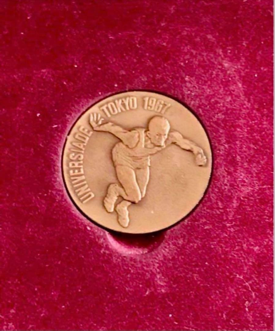 【美品】1967年 ユニバーシアード東京大会記念 銀メダル・銅メダル ④