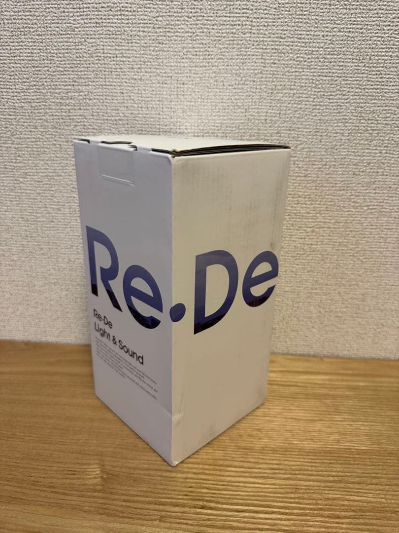 スピーカー・ウーファー Re.De Light & Sound LS01A-BE