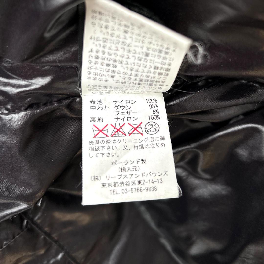 タトラスTATRASダウンジャケットMTA-460サルガスSARGAS 02黒