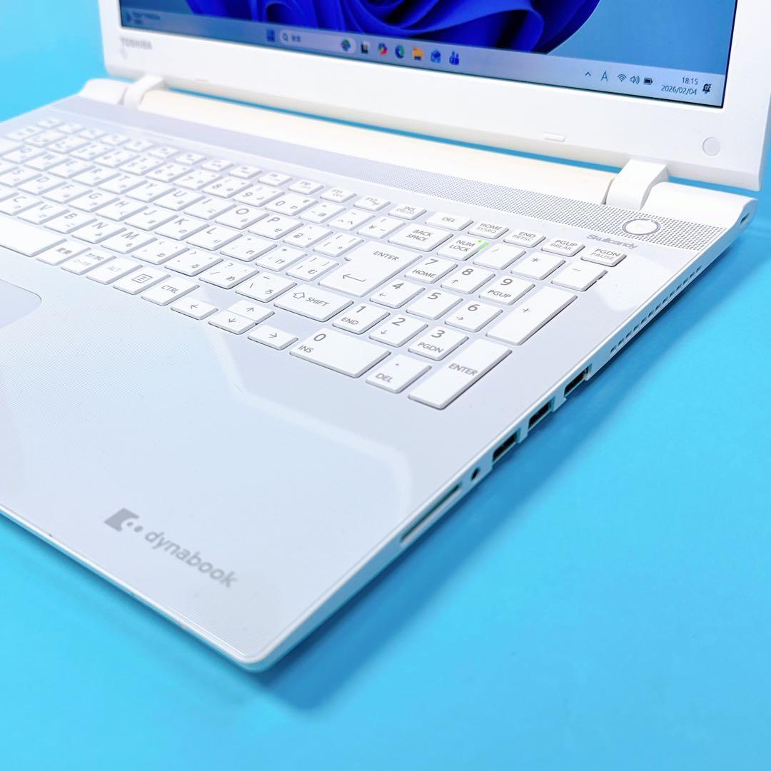 極上‼️SSD1TB 16GB corei7⭐️贅沢ノートパソコンwin11薄型