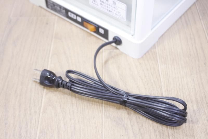 新品◆吉田金属　ヨシキン　HW-54　缶ウォーマー　ucc