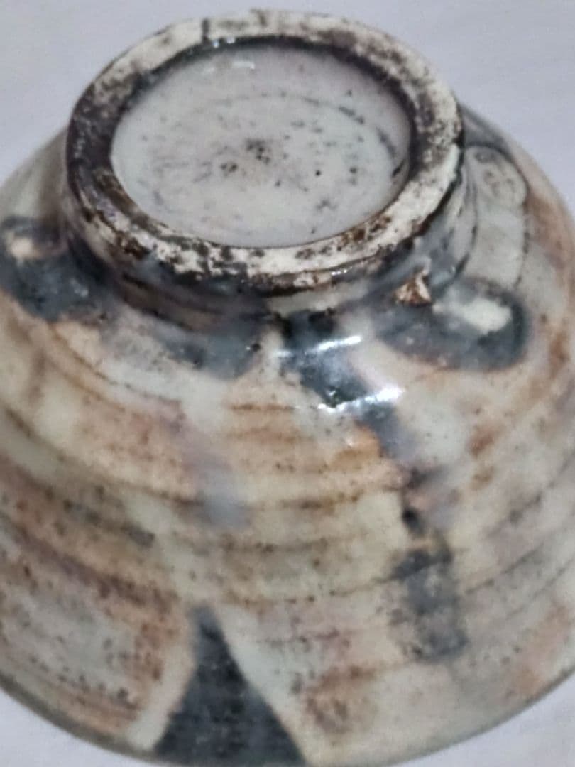 茶道具　京焼　祥雲窯　原清和造　粉引茶碗