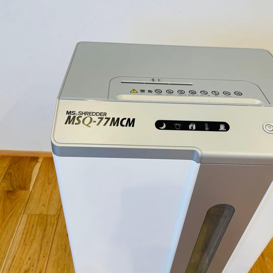 明光商会　MSシュレッダー MSQ-77CM 裁断機 ハイスペック