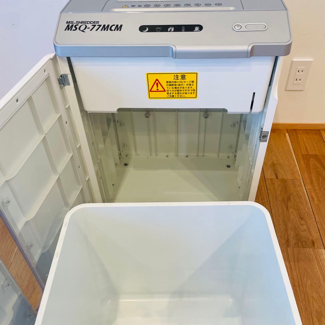 明光商会　MSシュレッダー MSQ-77CM 裁断機 ハイスペック
