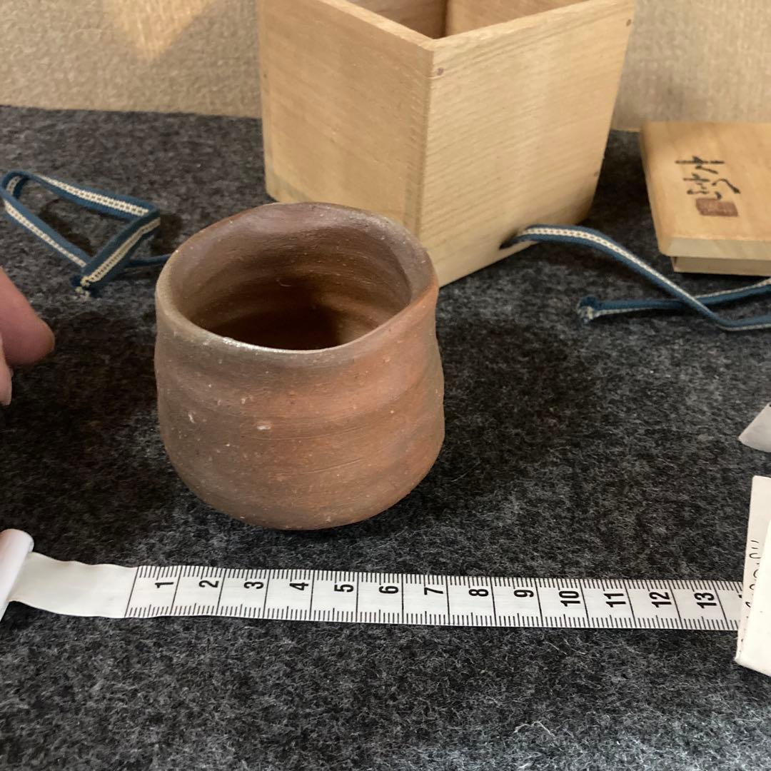 備前焼 ぐい呑み価格変更