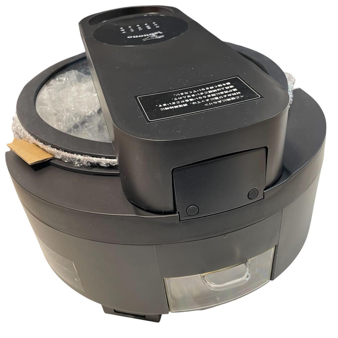 【美品/レシピ本付き】 ラボーノ 三ツ星シェフ 全自動調理器 TVG-300K