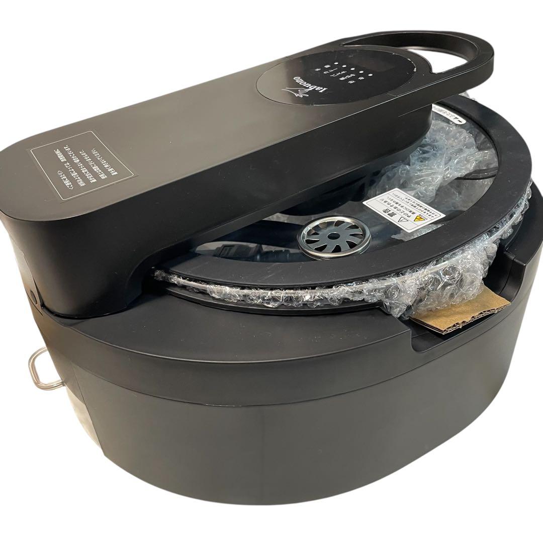 【美品/レシピ本付き】 ラボーノ 三ツ星シェフ 全自動調理器 TVG-300K