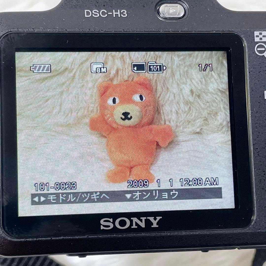 【✨極美品✨】SONY Cyber-shot DSC-H3 【✨付属品完備✨✨】