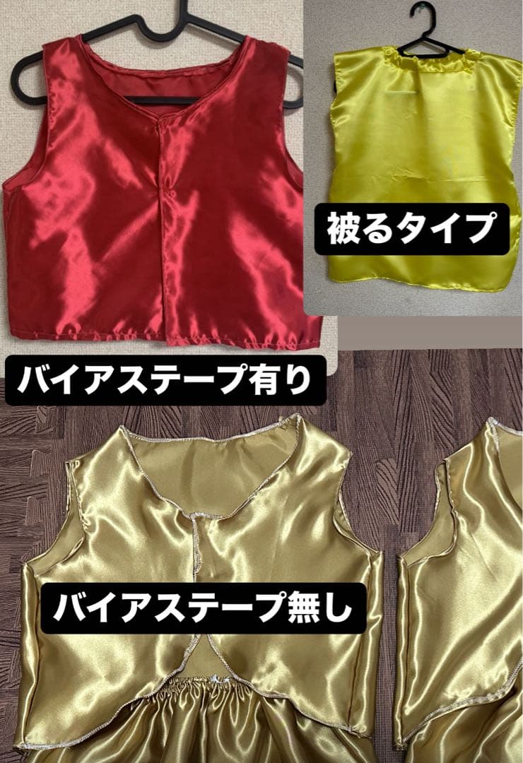 かぼちゃパンツ　ハロウィン　おゆうぎ会　幼稚園　保育園　発表会　ダンス　衣装