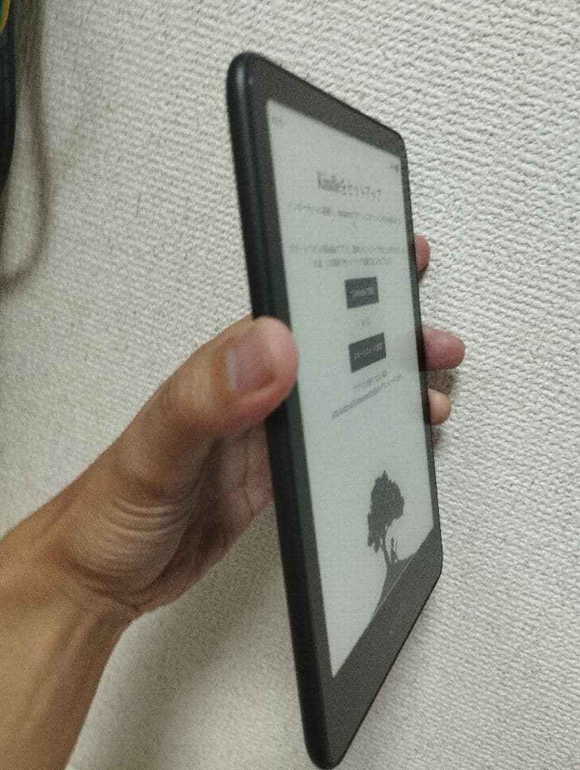 Kindle Paperwhite SE 第12世代(32GB)