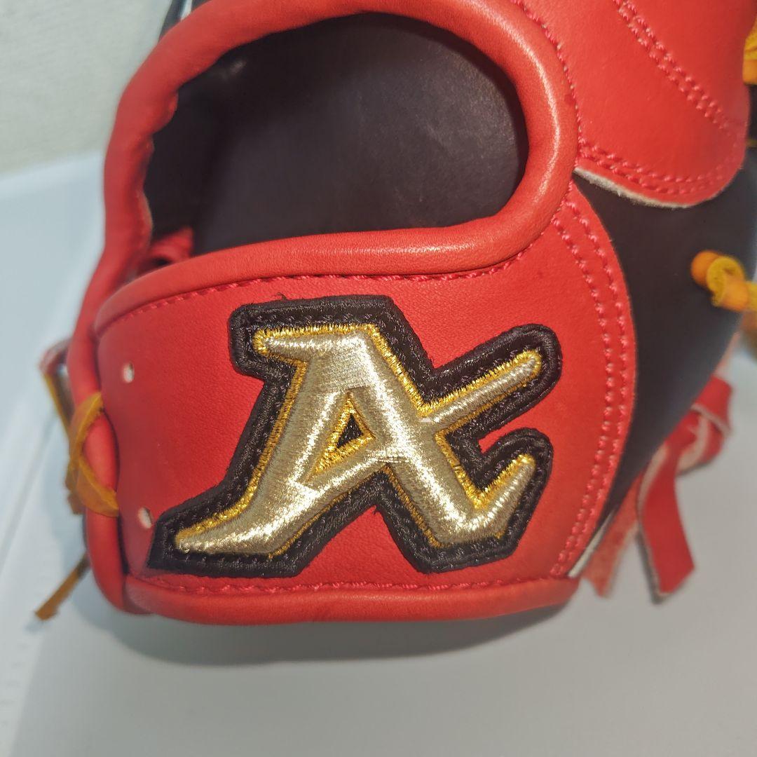 アトムズ 軟式 内野手用 グローブ 野球 限定品 袋付き