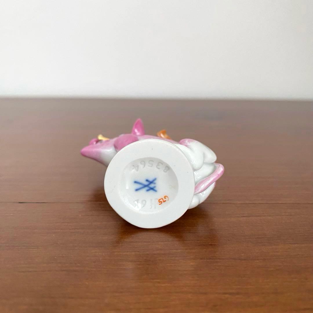 Meissen マイセン 干支シリーズ 亥 イノシシ フィギュリン