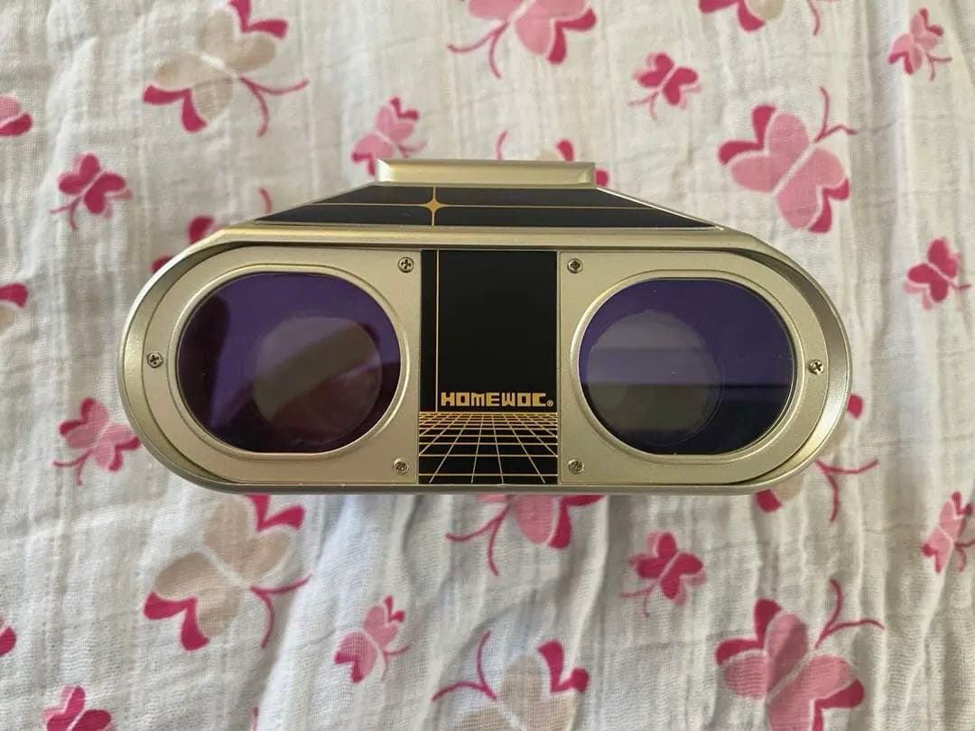 眼育総研　ホームワック　視力回復トレーニング