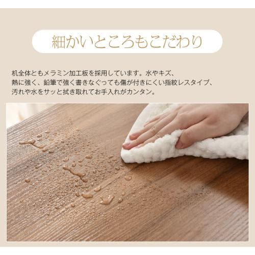 【新品登場】H型パソコンデスク 収納ラック2個付き オフィスデスク ラクラクに組