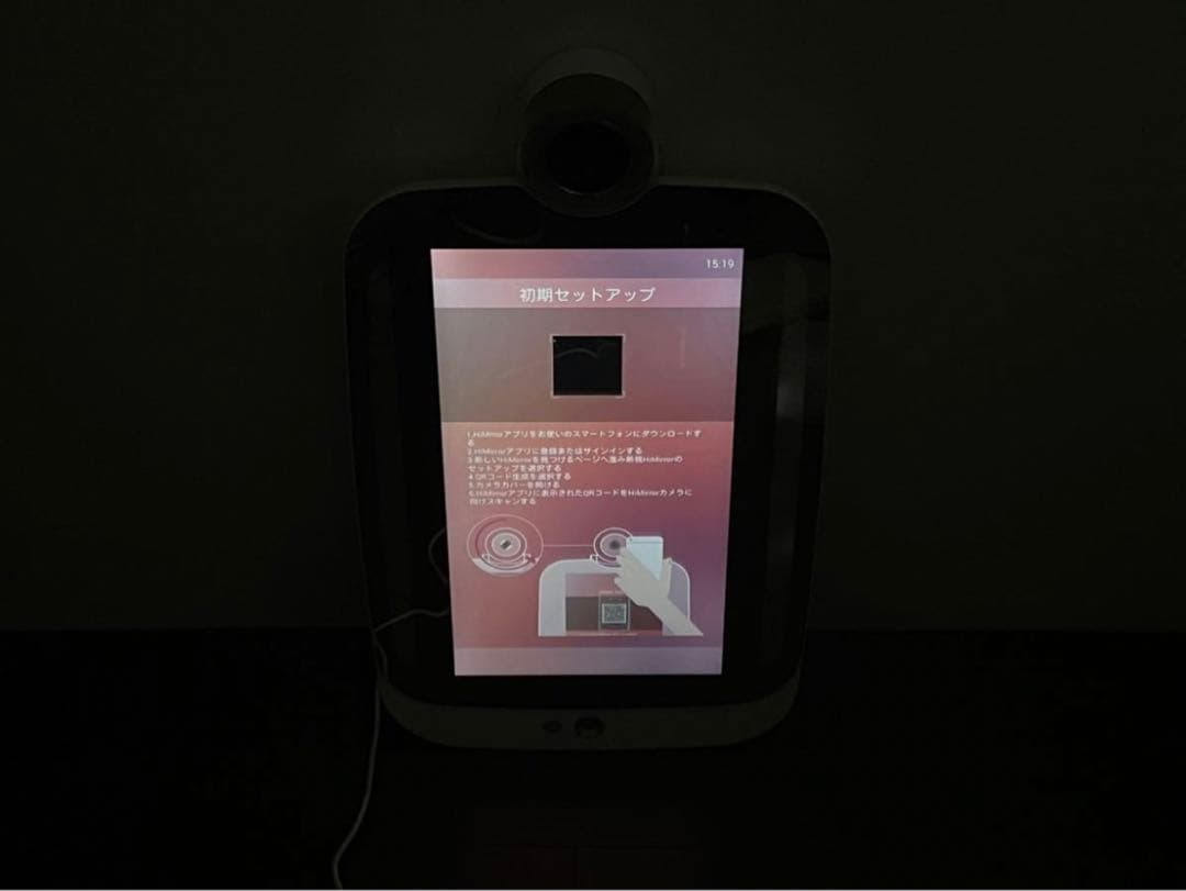 10C ハイミラー プラスデバイス型ビューティミラーメイクアップシミュレーション