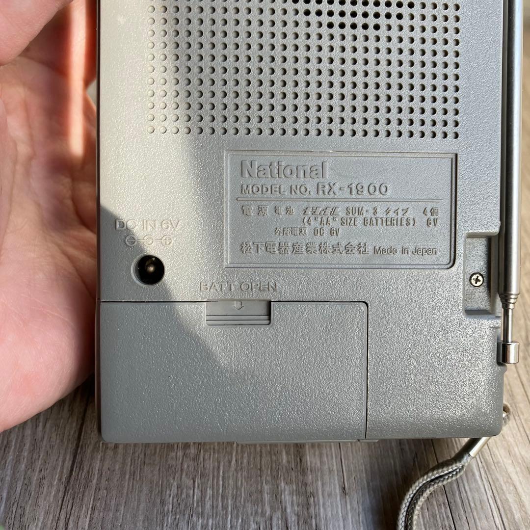 3F 【昭和レトロ】National ナショナル ラジカセ RX-1900