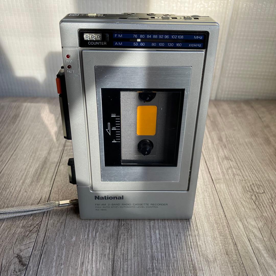 3F 【昭和レトロ】National ナショナル ラジカセ RX-1900