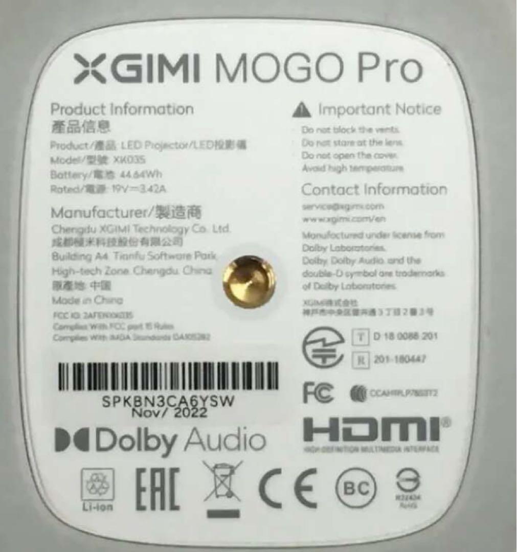 XGIMI MoGo Proモバイルプロジェクター